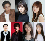 「加藤清史郎主演サスペンス『君が死刑になる前に』唐田えりか、鈴木仁、与田祐希、内博貴らの出演決定！」の画像1