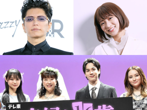 『VIVANT』『GTO』だけじゃない！　「2026夏ドラマ」どれ見る？　注目の3作品チェック
