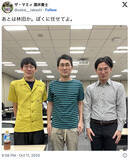 「KOCロングコートダディ優勝で話題の写真再び　ザ・マミィ酒井が誓い「あとは林田か。ぼくに任せてよ」」の画像1