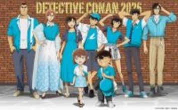 劇場版『名探偵コナン』最新作はコナン史上最大規模の526館で公開　PV＆描き下ろしビジュアル解禁