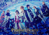 「ミュージカル『PandoraHearts』公演PV解禁　アニメ版×舞台版オズ＝ベザリウスがコラボ！」の画像1