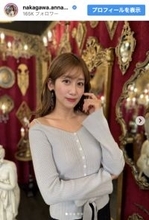 元NHK女子アナ・中川安奈、麗しの肩出しニット姿が「美しい」「めちゃ素敵」