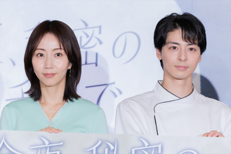 木南晴夏、高杉真宙は「意外と笑いをとりたいタイプ」　スカイダイビングを拒絶するも「みんなが笑ってくれるんだったら…」