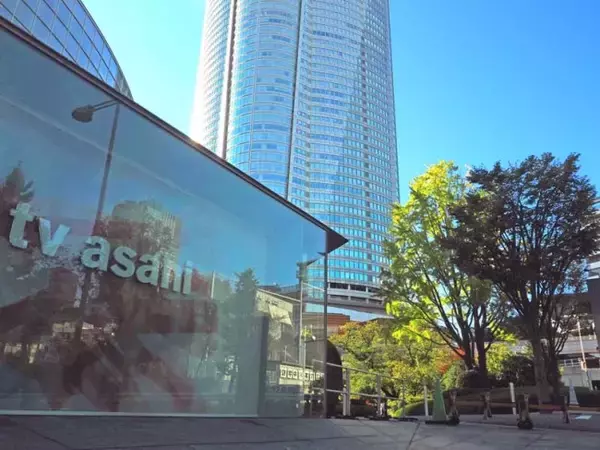 2026年「楽しみな春ドラマ」ランキング　第1位はSnow Man宮舘初主演作！