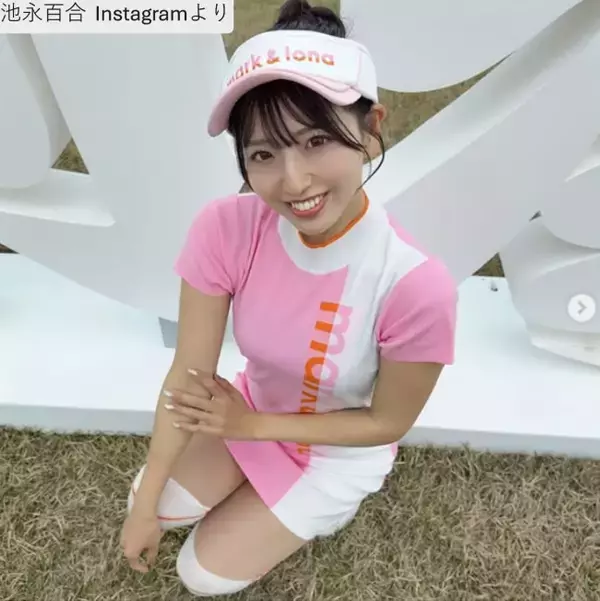 “元アイドル”165cmレースクイーン、ピンクのミニ丈姿で美スタイル全開！