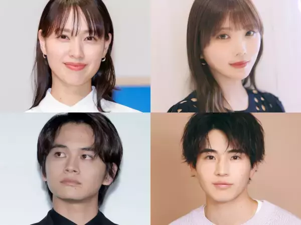 戸田恵梨香の“妹”に北村匠海の“弟”も！　秋冬ドラマで生まれた兄弟姉妹「マジで美人姉妹！」「なんだか似てる」