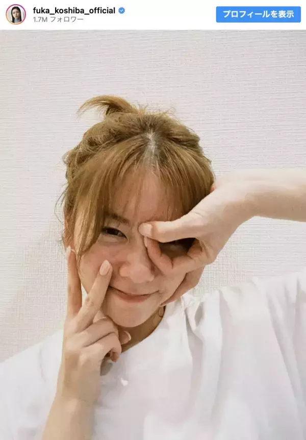 小芝風花、29歳の誕生日を報告　明るい髪色にファンびっくり「めっちゃ可愛い」