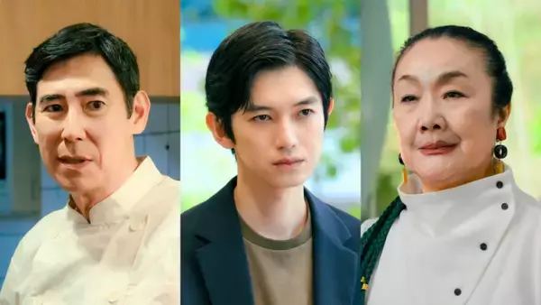 松本若菜×佐野勇『君の好きは無敵』新キャスト解禁　本郷奏多は冷徹な社長、高嶋政伸は店主役
