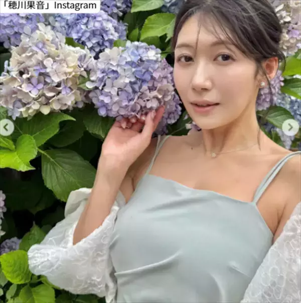 170cm“美しすぎる気象予報士”穂川果音、キャミソール姿が「スタイル抜群」　お天気キャスター総選挙9位に