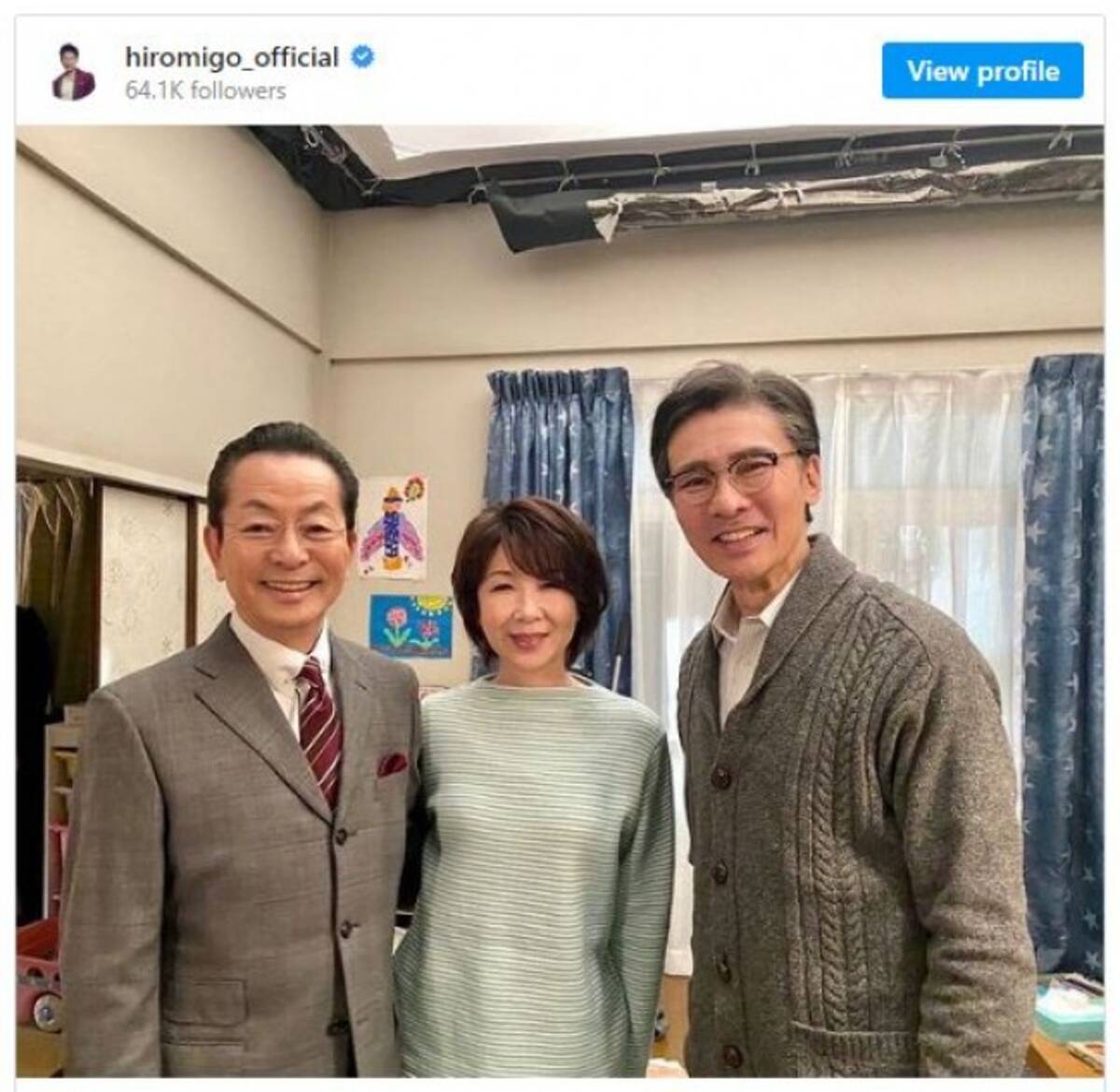郷 ひろみ の 奥さん
