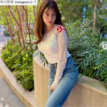 元NHK女子アナ・中川安奈、デニムパンツ姿が「スタイル抜群」「美しすぎる」