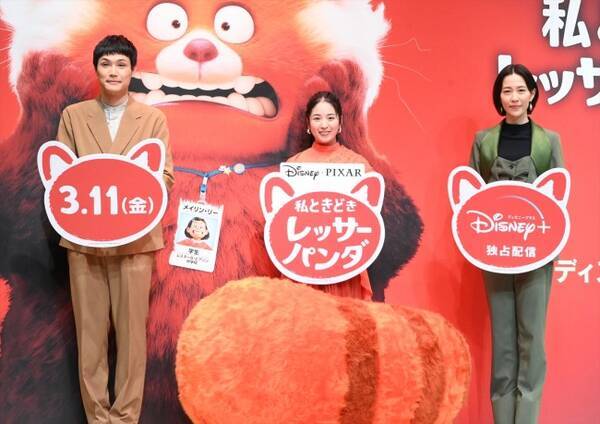 木村佳乃 自分らしい瞬間は 好きな人とワッハッハ と笑っているとき 22年3月3日 エキサイトニュース