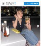「今田美桜、ウイスキーでほろ酔い　「顔面最強」「可愛すぎる」とファン歓喜」の画像1