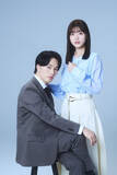 「元日向坂46・佐々木美玲×超特急・森次政裕W主演　人気コミック『あの夜、社長の子供を授かりました』が実写ドラマ化」の画像1