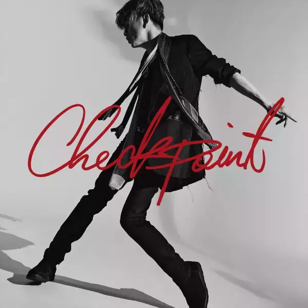 木村拓哉、ニューアルバム『Checkpoint』リリース！　​収録曲「光の中で」MV公開
