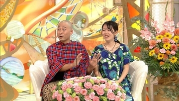 新婚旅行で世界一周をした夫婦が登場！　2人の愛が深まった3大事件とは？　今週の『新婚さん』