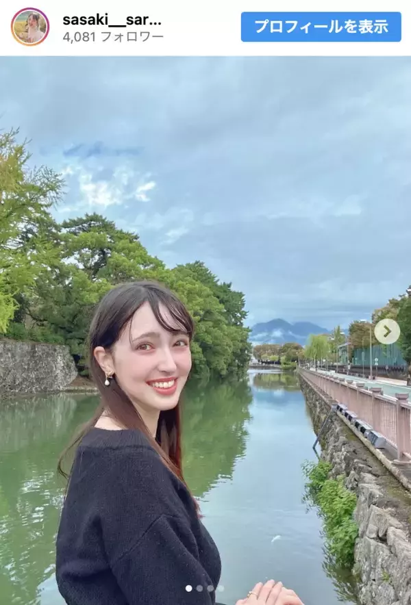 静岡の新人女子アナ、抜群スタイル際立つ黒ワンピオフショットに「デートみたい」「爽やかで素敵な笑顔」