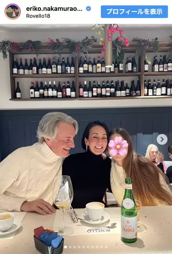 パリ在住の元フジ人気アナ、イケメン夫＆娘との3ショット公開