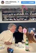 パリ在住の元フジ人気アナ、イケメン夫＆娘との3ショット公開