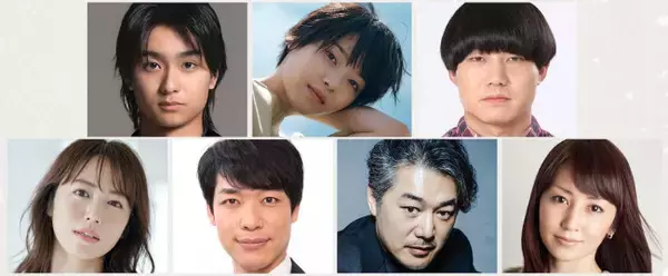 奥平大兼主演『税金で買った本』8月24日放送決定　西野七瀬、青木マッチョら新キャスト発表