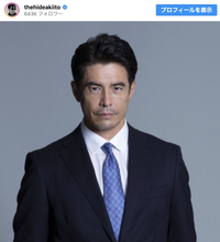 伊藤英明、『リブート』最終回にコメント　「惚れました」「最高にカッコよかった」と反響