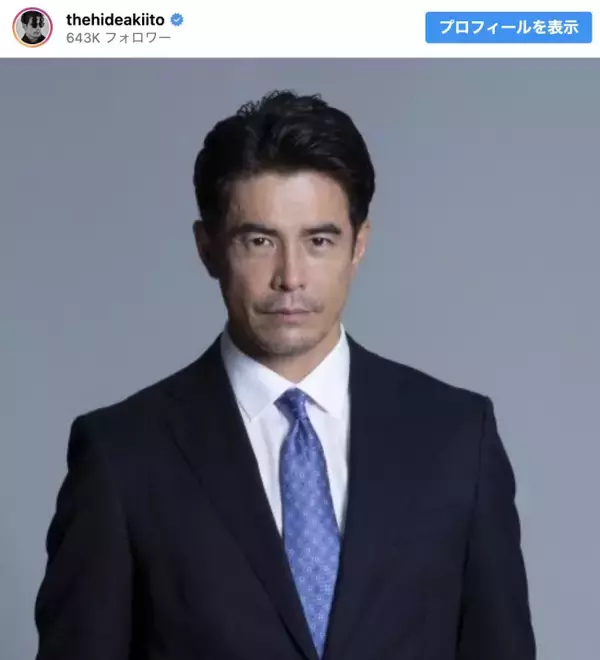 伊藤英明、『リブート』最終回にコメント　「惚れました」「最高にカッコよかった」と反響