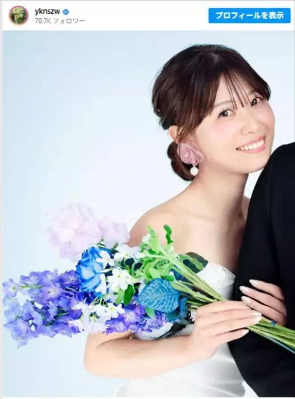 「婚活してきました！」ABEMA人気女子アナ意味深写真にファンビックリ