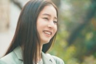 新木優子、『ほどなく、お別れです』で漆原礼二（目黒蓮）の亡き妻役に　目黒の印象は「礼二にぴったりだなと」