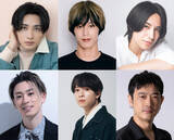 「舞台『ジョーカー・ゲームIV』2027年2月上演　矢田悠祐、本田礼生ら続投」の画像1