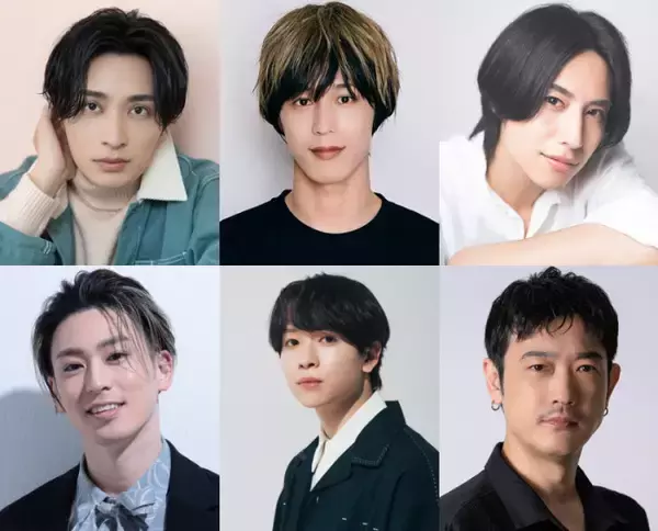 舞台『ジョーカー・ゲームIV』2027年2月上演　矢田悠祐、本田礼生ら続投