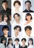 「清水邦夫の代表作で大石継太＆朝海ひかるW主演！『夢去りて、オルフェ』全キャスト発表」の画像1
