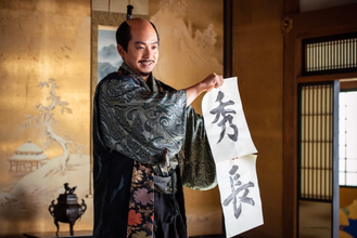 『豊臣兄弟！』“小一郎”仲野太賀、ついに“秀長”へ改名！ 込められた思いにネット興奮「鳥肌!!」「面白いっ!!」
