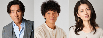 岸谷五朗が小劇場での演劇プロジェクトを立ち上げ！　旗揚げ公演『ジャコメッティのように』上演決定