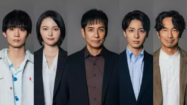 主演・沢村一樹『ボーダーズ　警視庁特殊事件対策班』10月16日スタート　プロフェッショナル5人が“境界線の事件”を痛快に解決