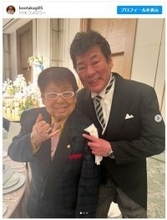 高木ブー、「30年以上のお付き合い」人気俳優のイケメン長男の結婚式に出席