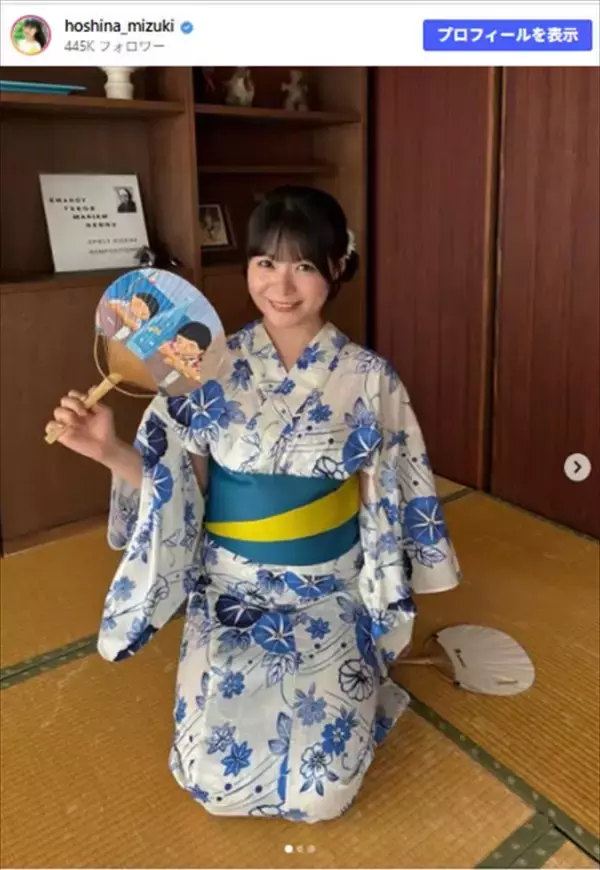 5社からスカウトされた美女30歳、艶やかな浴衣姿に反響「可愛過ぎるすぅ」