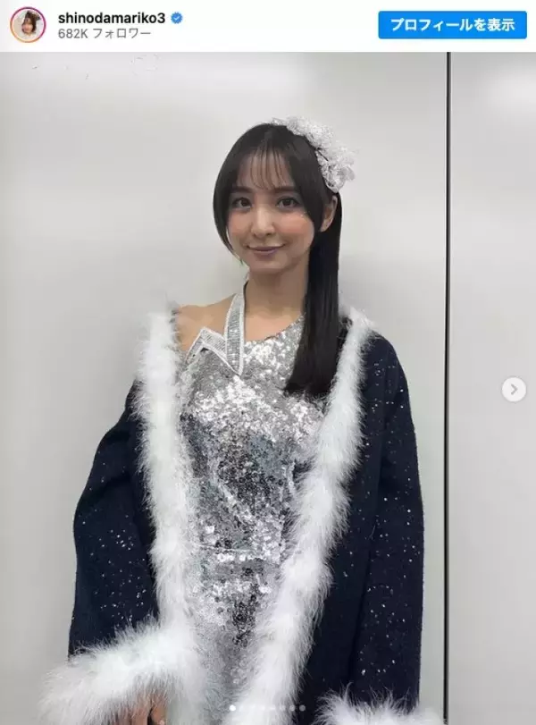 “大胆演技”で話題の『離婚しない男』篠田麻里子、“元アイドル”姿に「まだまだ現役」の声