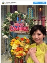 中山忍、夏らしい美麗ノースリーブショットに反響「素敵過ぎる」