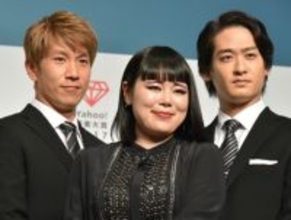 元ブルゾンちえみが元相方のインスタ登場　ビジュ激変にビックリ！「イケメンとイケ女」