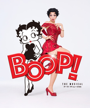 礼真琴がベティーちゃんに！『ブープ！ザ ミュージカル』ビジュアル解禁