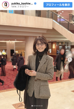 柏木由紀子78歳、コンサート会場に溶け込む洗練コーデが話題「美しい」「素敵です」