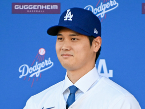 映画スターみたい！　大谷翔平＆真美子夫人、絵になるフォーマル2ショット　MLB公式公開