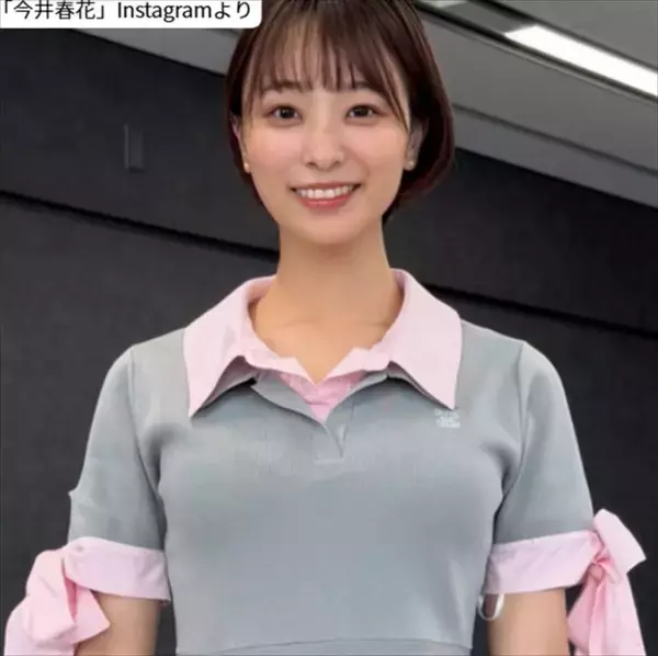 テレ朝お天気お姉さん27歳、圧倒的な「抜群スタイル」際立つ姿にネット騒然　昨年はデジタル写真集も発売