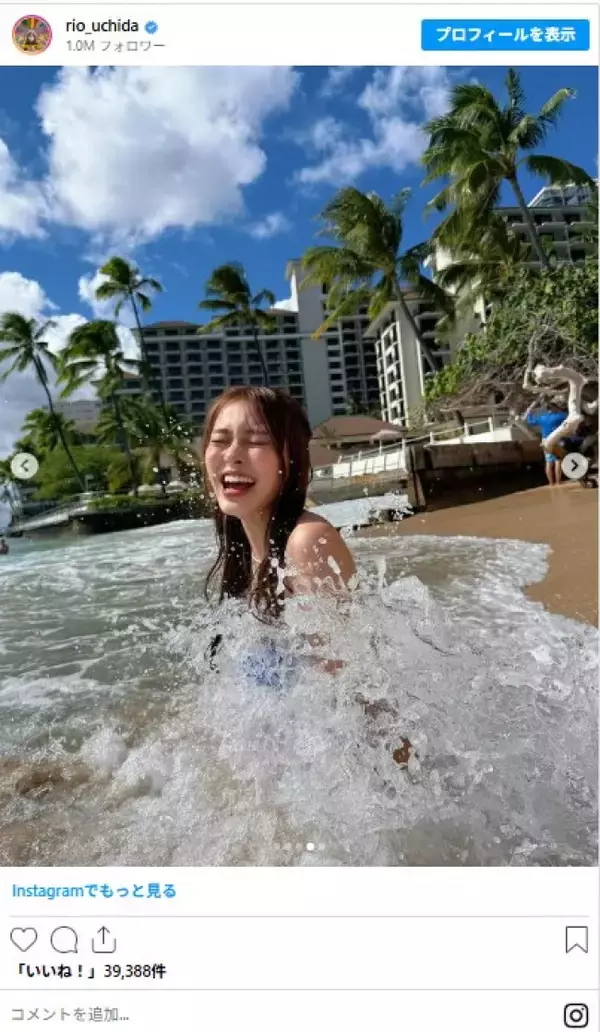 内田理央、チューブトップ水着姿が魅力全開！「最高」「常夏の女神」と反響