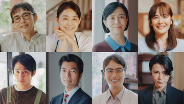 石田ゆり子主演×岡田惠和脚本ドラマ『マイ・スイート・ホーム』特報解禁　共演に仲村トオル、三宅健ら