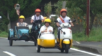 霜降りせいや、哀川翔＆トラジャ・松田元太とサイドカー旅へ！　せいや単独ゴールデン初冠番組、あす放送