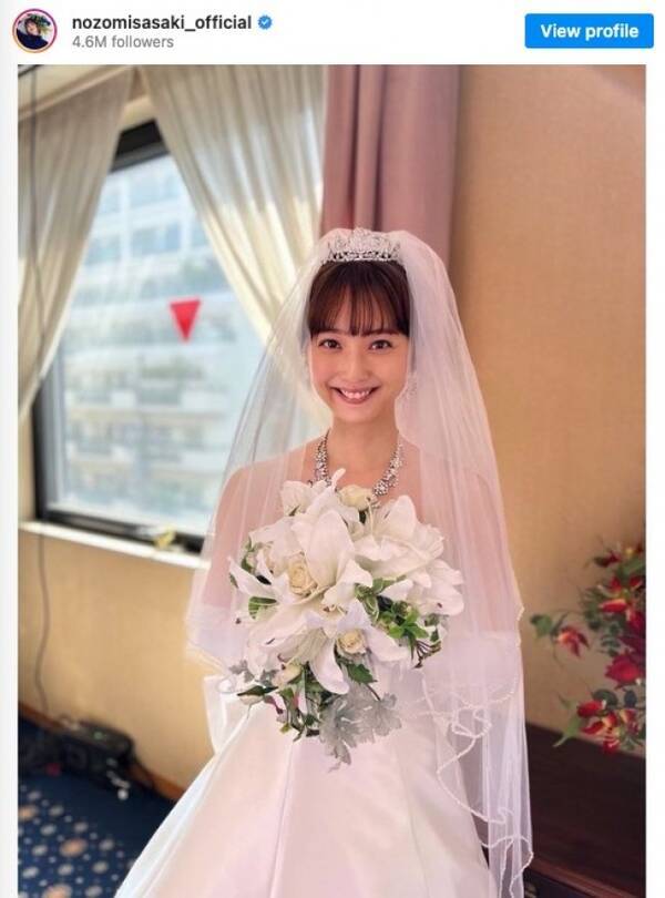 佐々木希 ウエディングドレス姿に絶賛の声 ウルトラかわいい ホントに綺麗 22年6月10日 エキサイトニュース