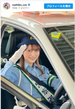 桃月なしこ、故郷で一日警察署長に就任「すごい美人でした」「逮捕しちゃうぞって言われたい」
