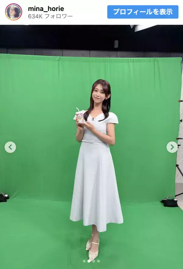 “日本一強い女子アナ”堀江聖夏、清楚ワンピース姿も　発達した“部位”に反響「凄い！」
