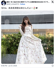 「167cm、高身長清楚お姉さんだよー」現役アイドルが清楚なワンピ姿に反響